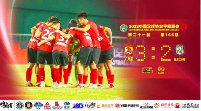 在国米4-0击败乌迪内斯的比赛中，索默再次完成了零封。